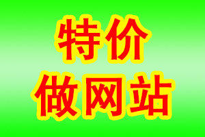 1627190228720437.jpg 网站建设.jpg