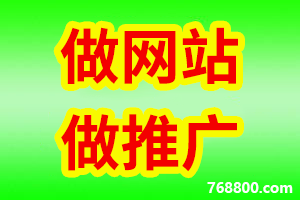 1661562140343106.png 网站建设.png